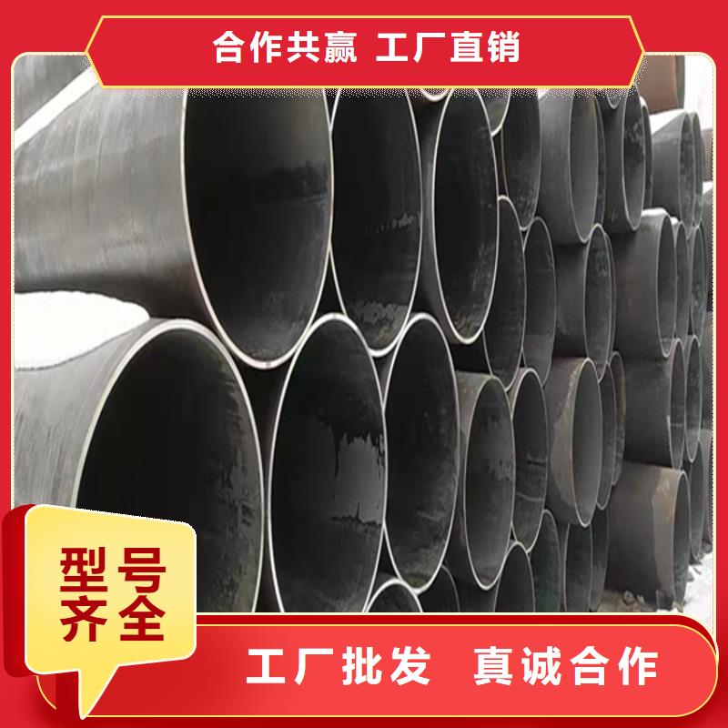 合金管厂家_15CrMoG合金钢管质保一年