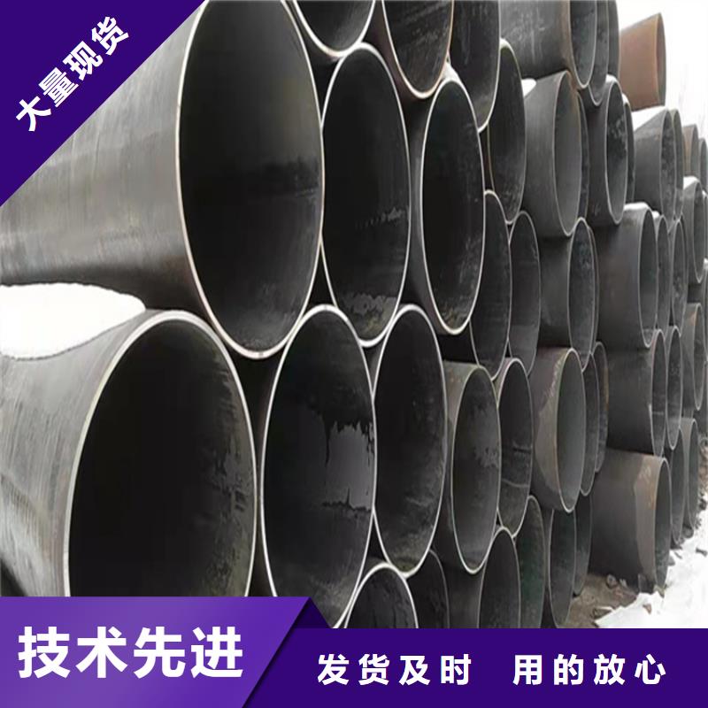 【合金管厂家】 12Cr1MoVG合金管优质材料厂家直销-鑫海钢铁(通化市分公司)