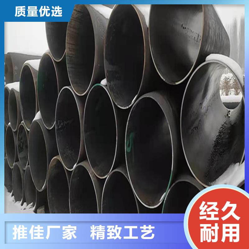 T91合金管视频-T91合金管_辽宁省沈阳市市场覆盖辽中|康平|鞍山|辽阳|朝阳|丹东|抚顺|铁岭|阜新等