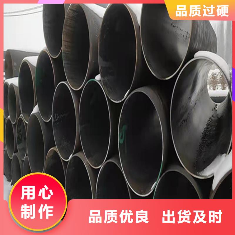 合金管厂家合金钢管一致好评产品