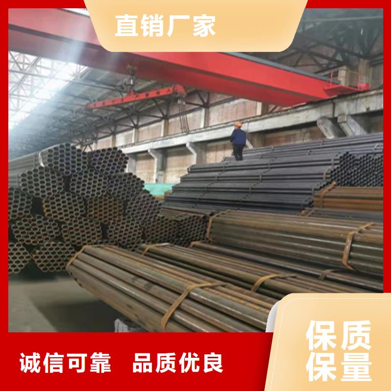 【合金管厂家】 12Cr1MoVG合金管优质材料厂家直销-鑫海钢铁(通化市分公司)