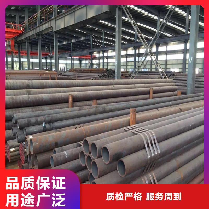 合金管厂家2Cr1MoVG合金管海量现货