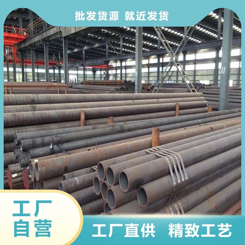鑫海T91合金管【合金管厂家】,T91 宝钢合金管厂家工艺先进28354.com