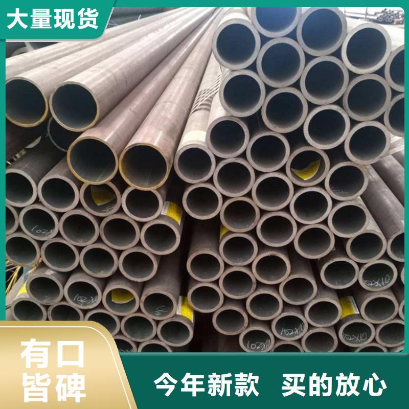 合金管厂家15CrMoG合金钢管品质可靠