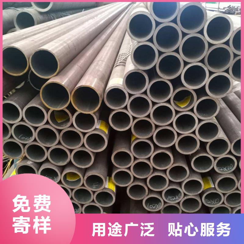 合金管厂家,合金钢管专业生产品质保证