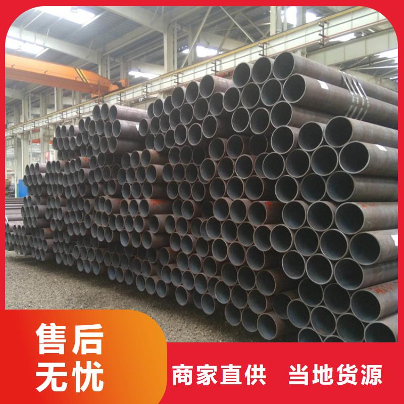合金管厂家15CrMoG合金钢管品质可靠