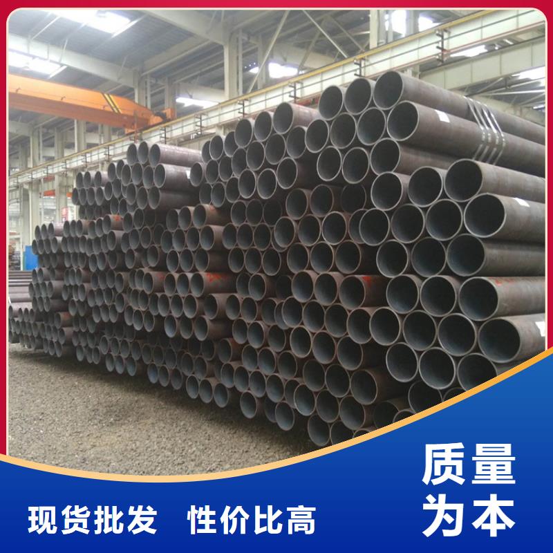 T91合金管视频-辰溪|中方|岳阳|邵阳|郴州|永州|常德|株洲T91合金管源头工厂-鑫海钢铁(怀化市分公司)