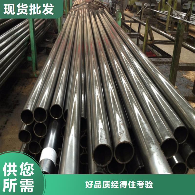 T91合金管视频-辰溪|中方|岳阳|邵阳|郴州|永州|常德|株洲T91合金管源头工厂-鑫海钢铁(怀化市分公司)