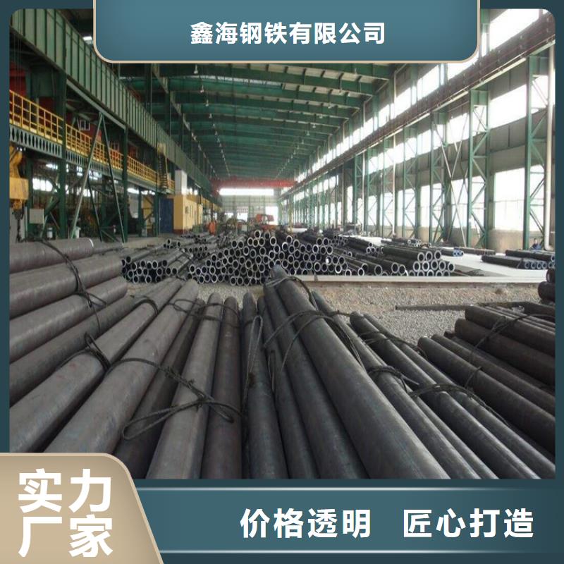 合金管厂家_15CrMoG合金钢管质保一年