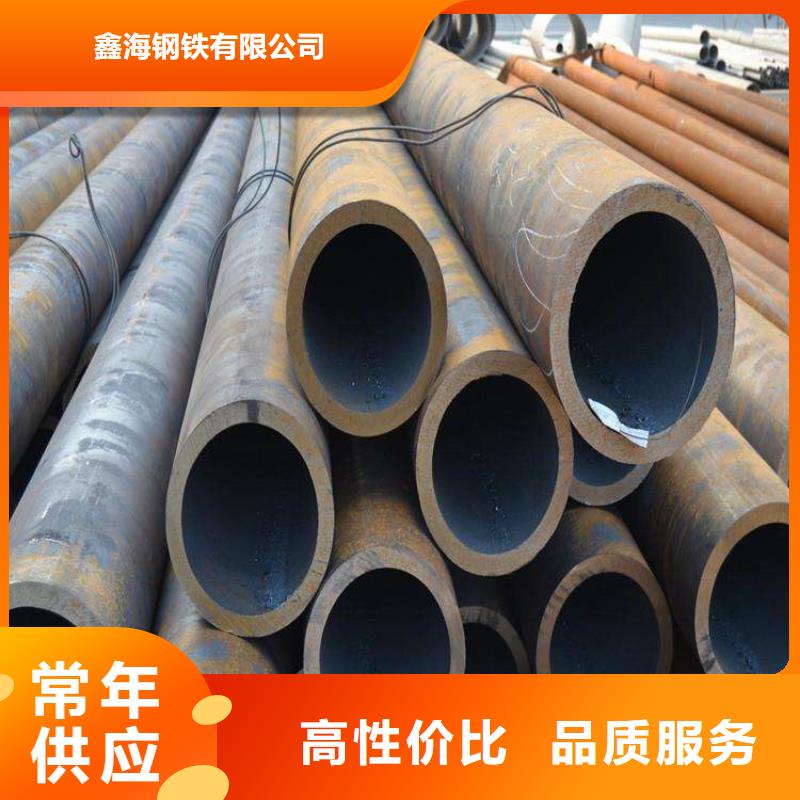 合金管厂家15CrMoG合金钢管品质可靠
