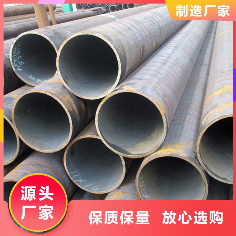 合金管厂家合金钢管超产品在细节
