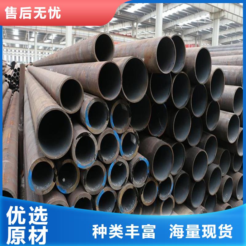 合金管厂家合金钢管一致好评产品