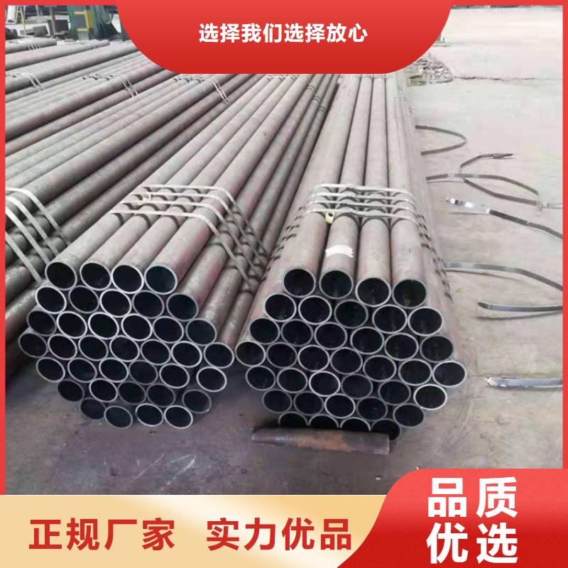 合金管厂家合金钢管一致好评产品