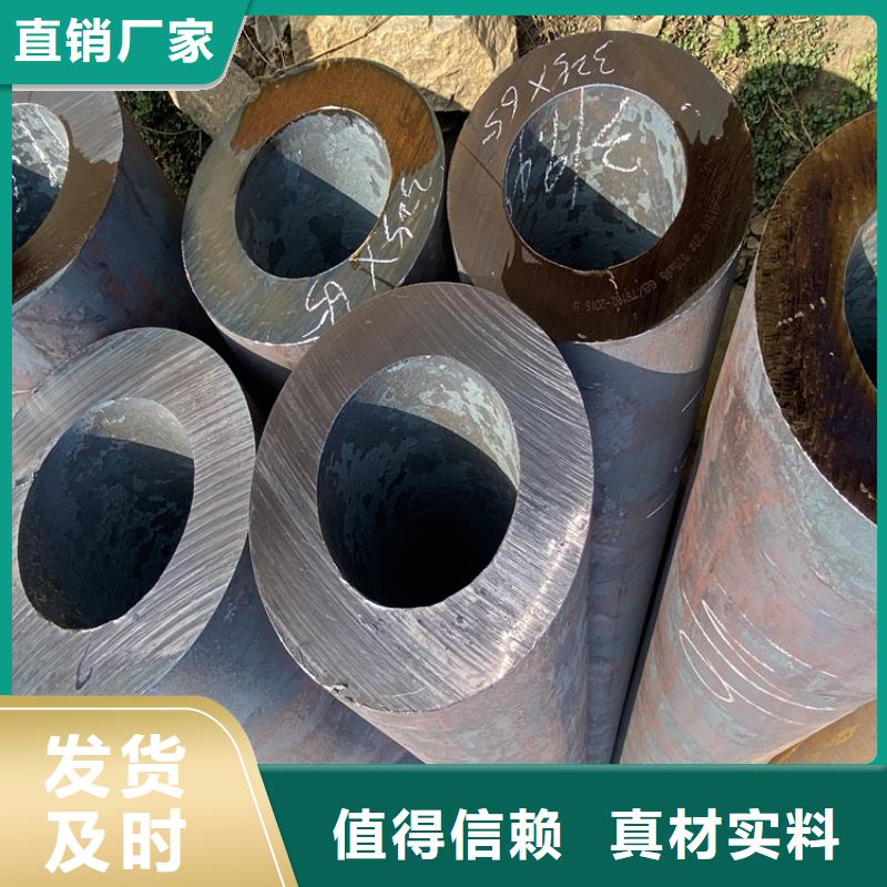 合金管厂家15CrMoG合金钢管出货及时