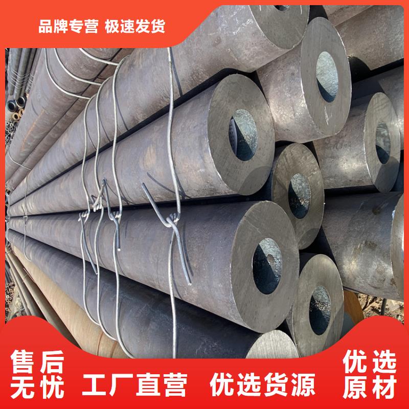 合金管厂家_15CrMoG合金钢管质保一年