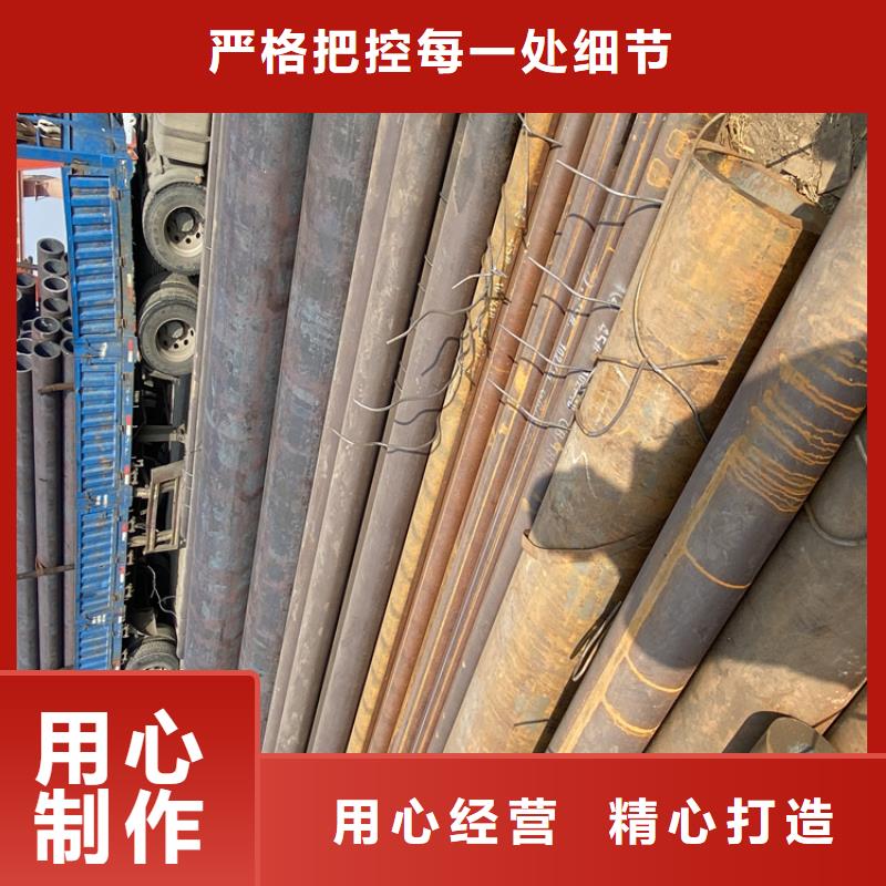 T91合金管视频-T91合金管_辽宁省沈阳市市场覆盖辽中|康平|鞍山|辽阳|朝阳|丹东|抚顺|铁岭|阜新等
