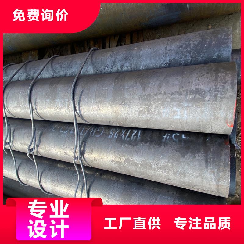 合金管厂家-【合金钢管】自有厂家-可发货到阳朔|临桂|梧州|南宁|防城港|百色