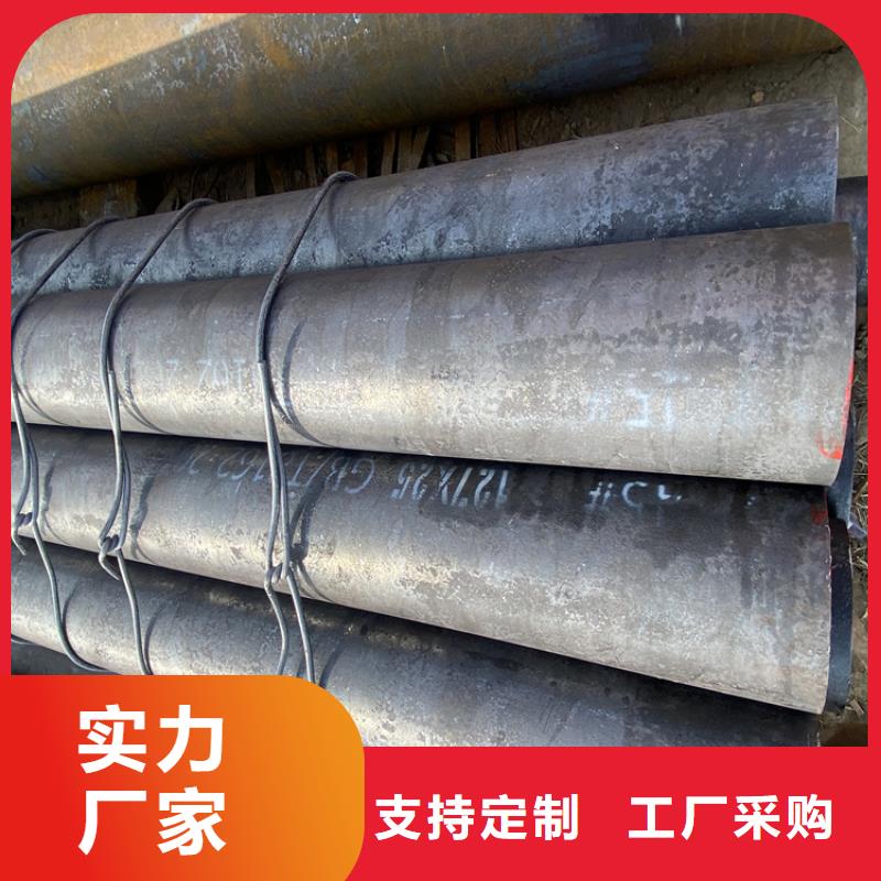 鑫海T91合金管【合金管厂家】,T91 宝钢合金管厂家工艺先进28354.com