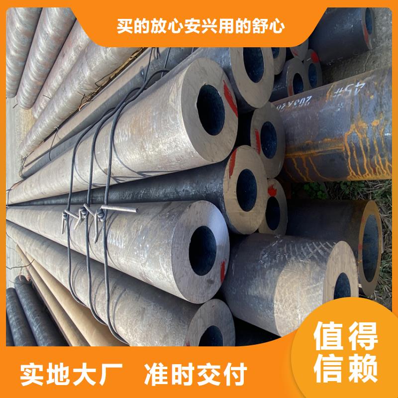 合金管厂家T91合金管质量牢靠