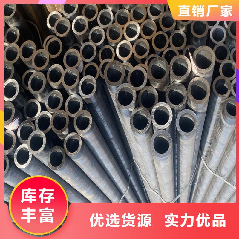 合金管厂家T91合金管质量牢靠