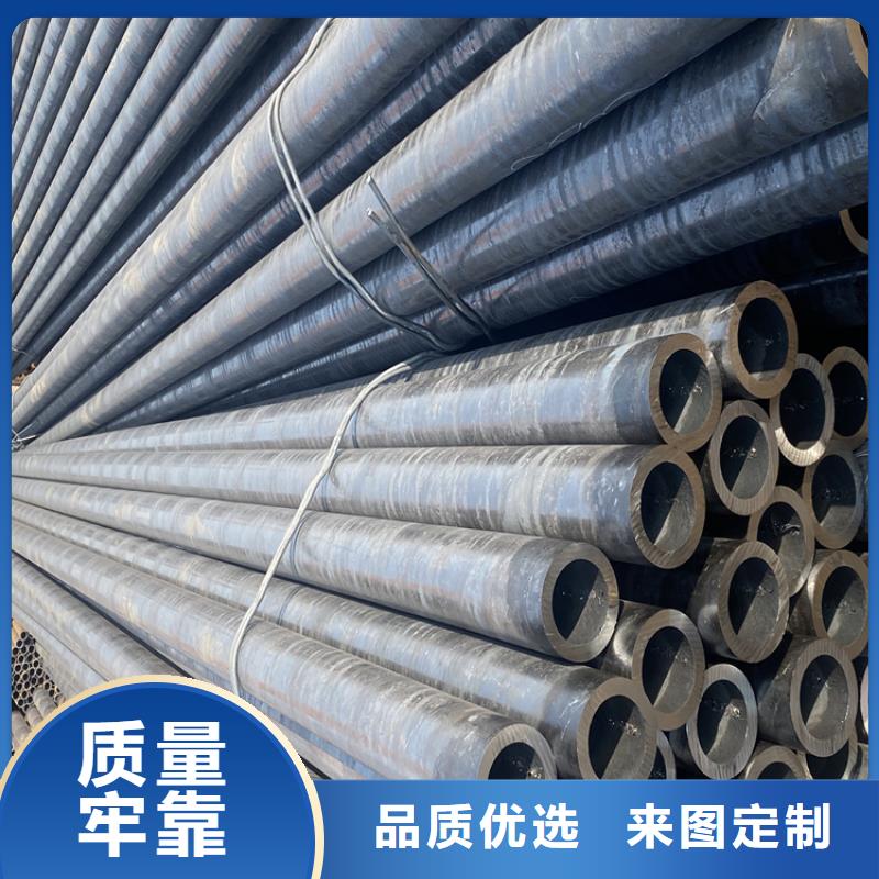 【合金管厂家】 12Cr1MoVG合金管优质材料厂家直销-鑫海钢铁(通化市分公司)