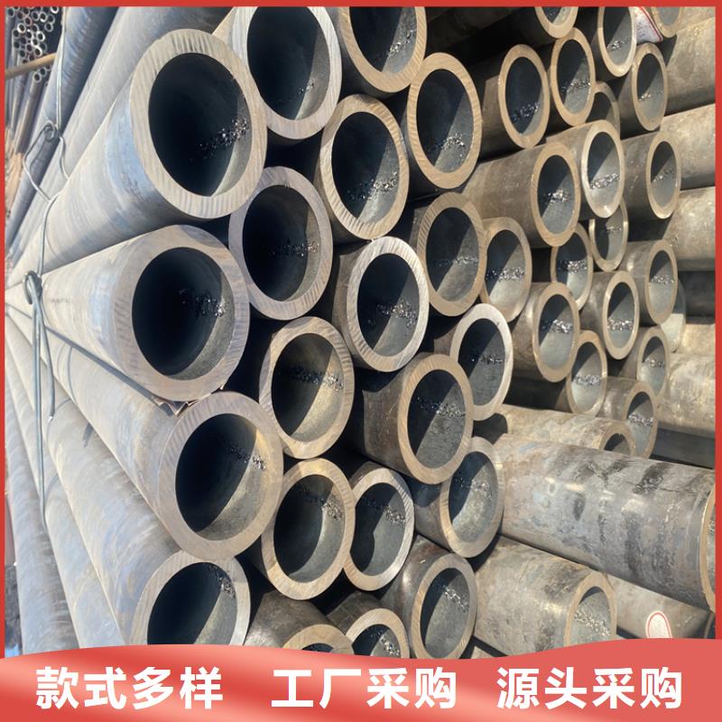 【合金管厂家】 12Cr1MoVG合金管优质材料厂家直销-鑫海钢铁(通化市分公司)