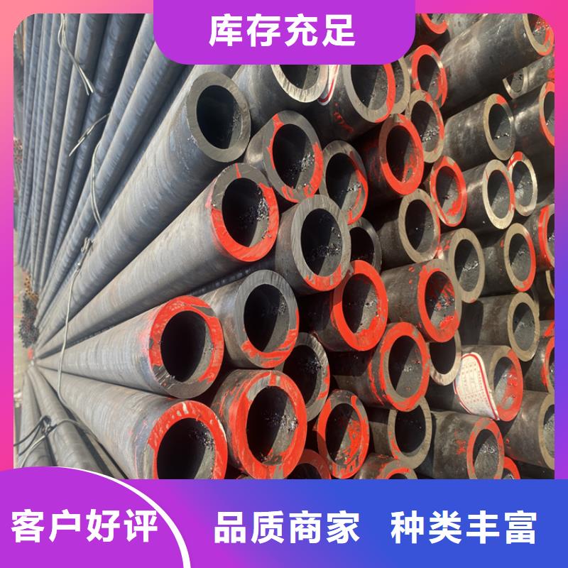 合金管厂家T91合金管质量牢靠