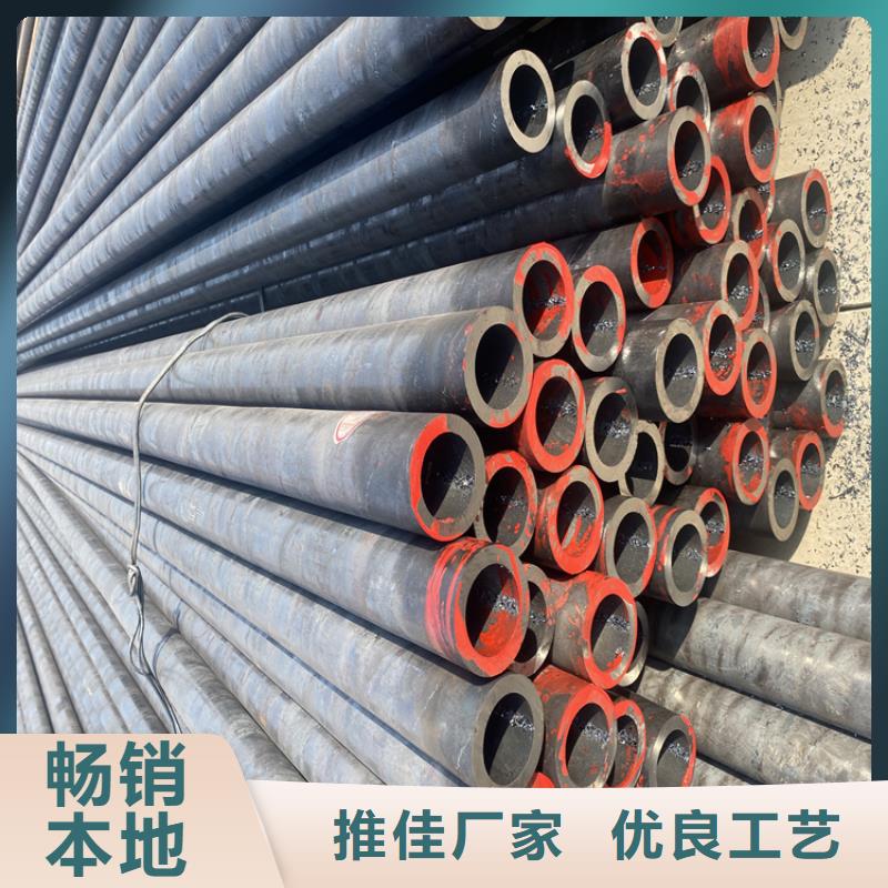 【合金管厂家】合金钢管常年供应