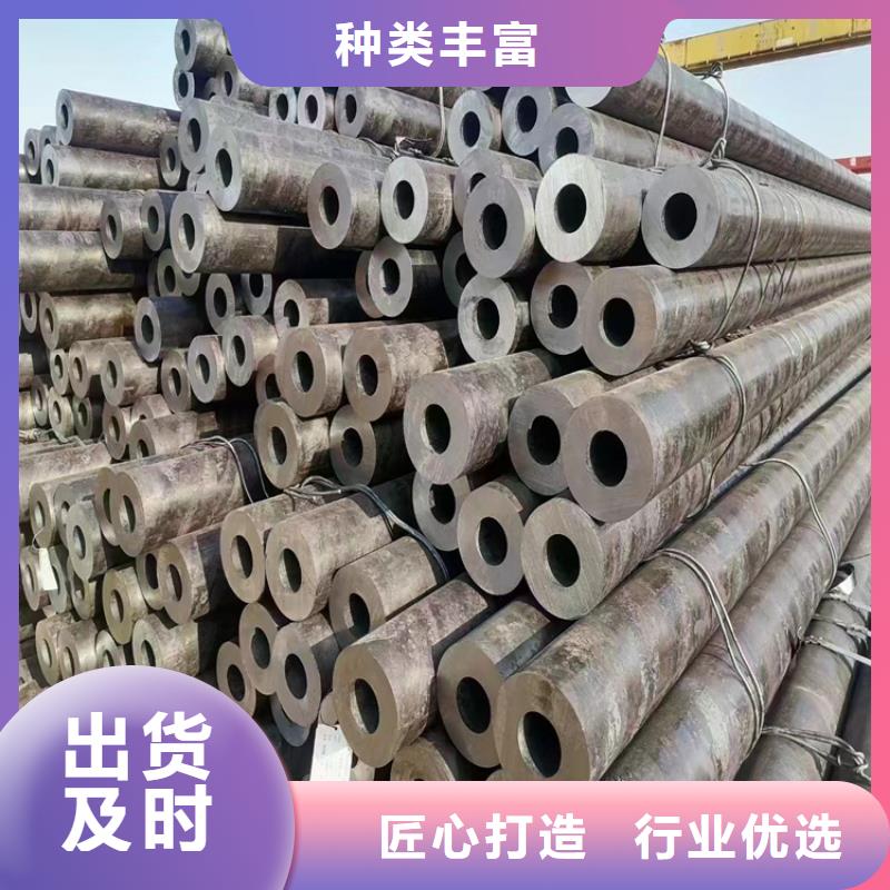合金管厂家T91合金管质量牢靠