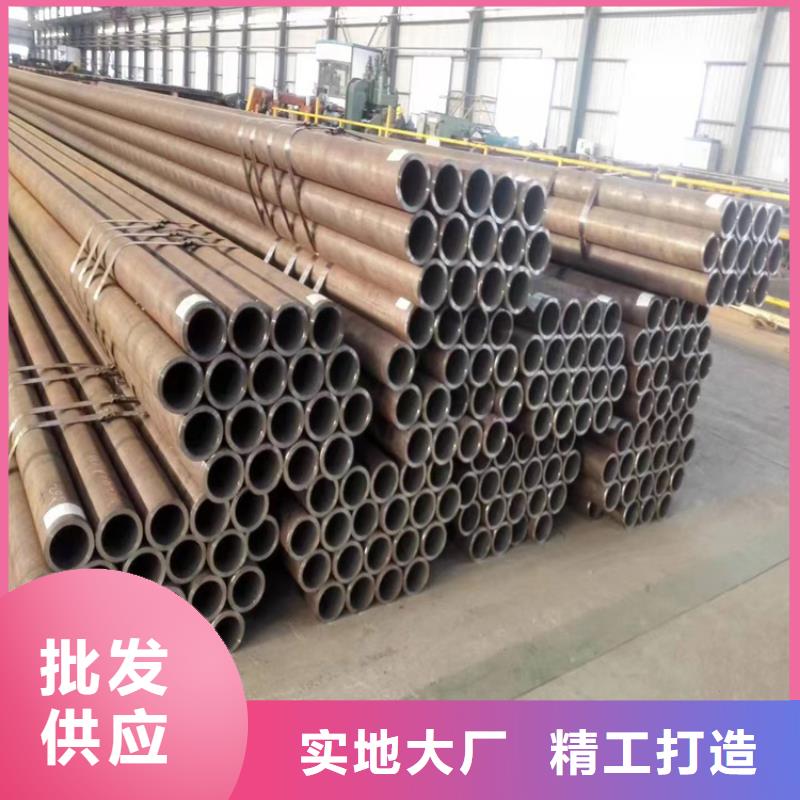 3087无缝管15CrMoG合金钢管研发生产销售