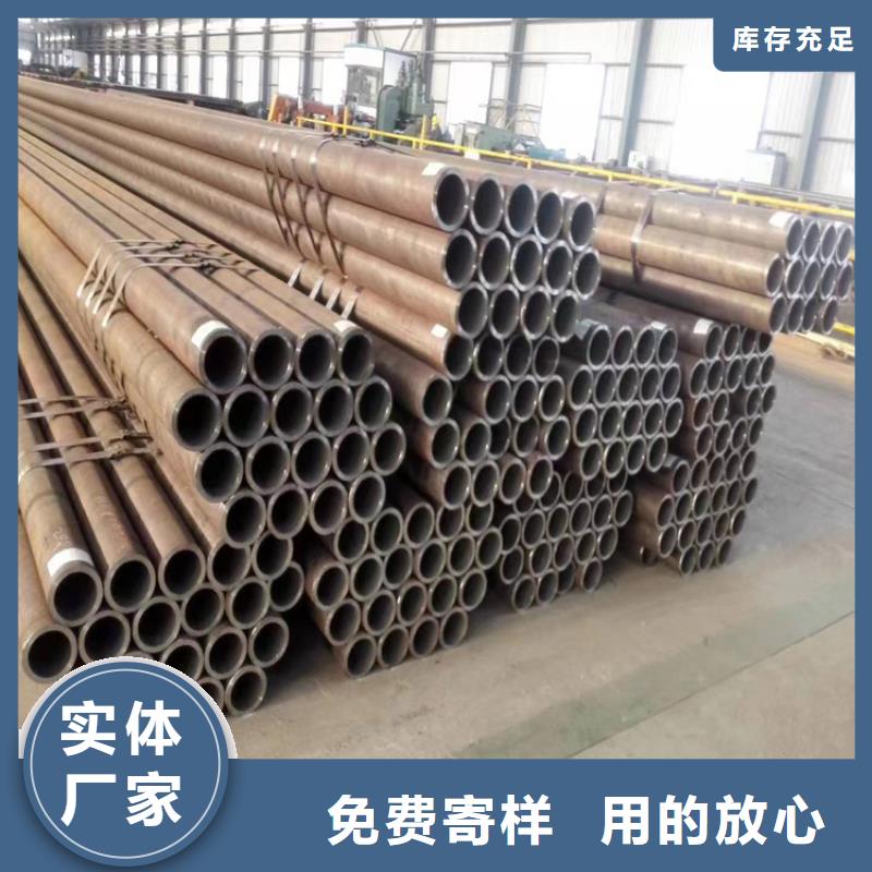 3087无缝钢管奉化现货供应