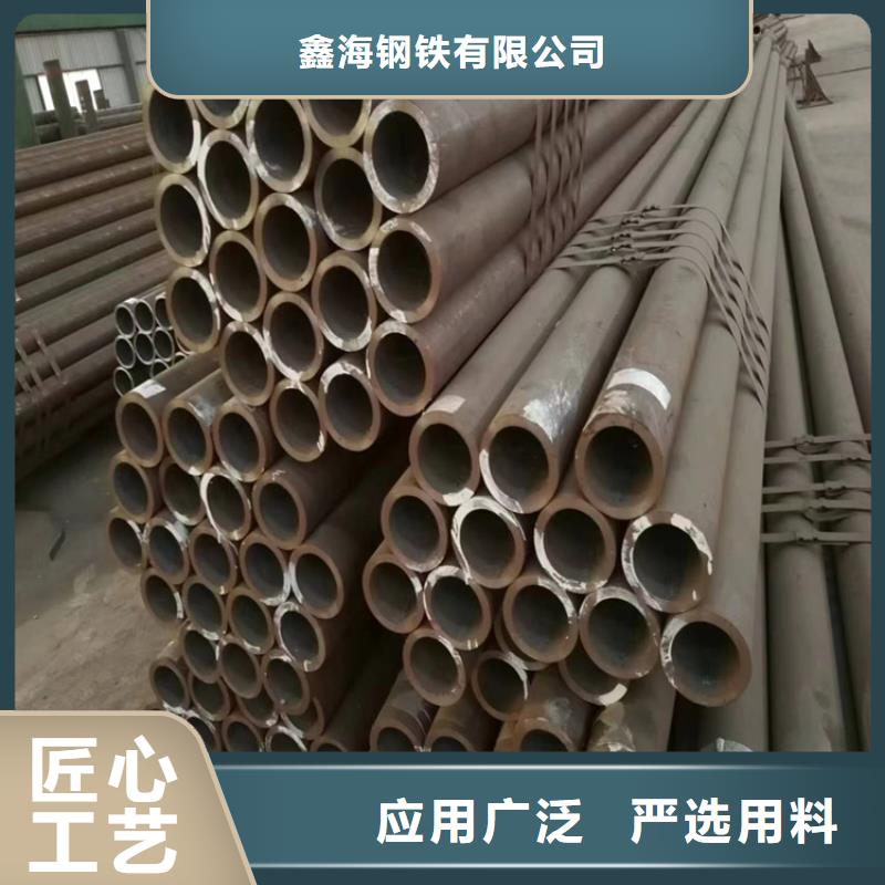 【3087无缝管】,12Cr1MoVG合金管工厂直销当地品牌