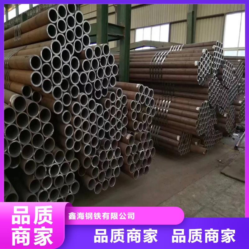 无缝钢管价格