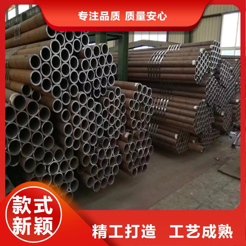 鑫海T91合金管【3087无缝管-T91合金管甄选好物】28354.com