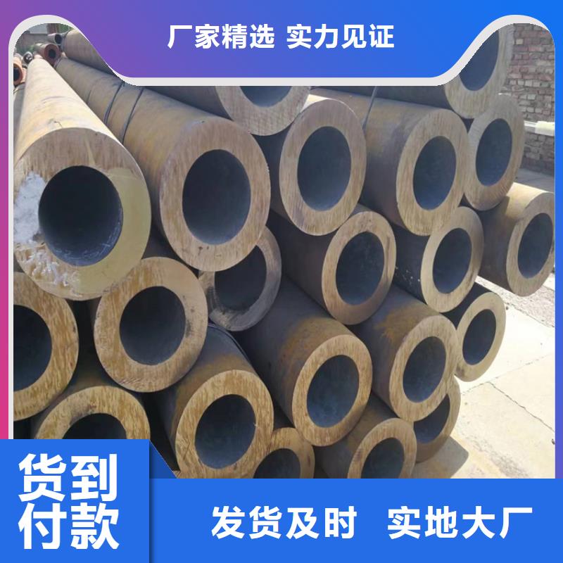3087无缝管合金钢管产品实拍