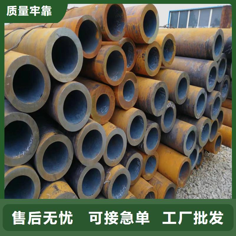 3087无缝管合金钢管产品实拍