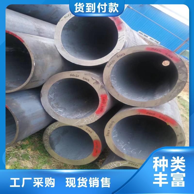锅炉管价格优惠江夏