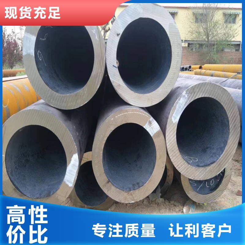 3087无缝钢管全国供货
