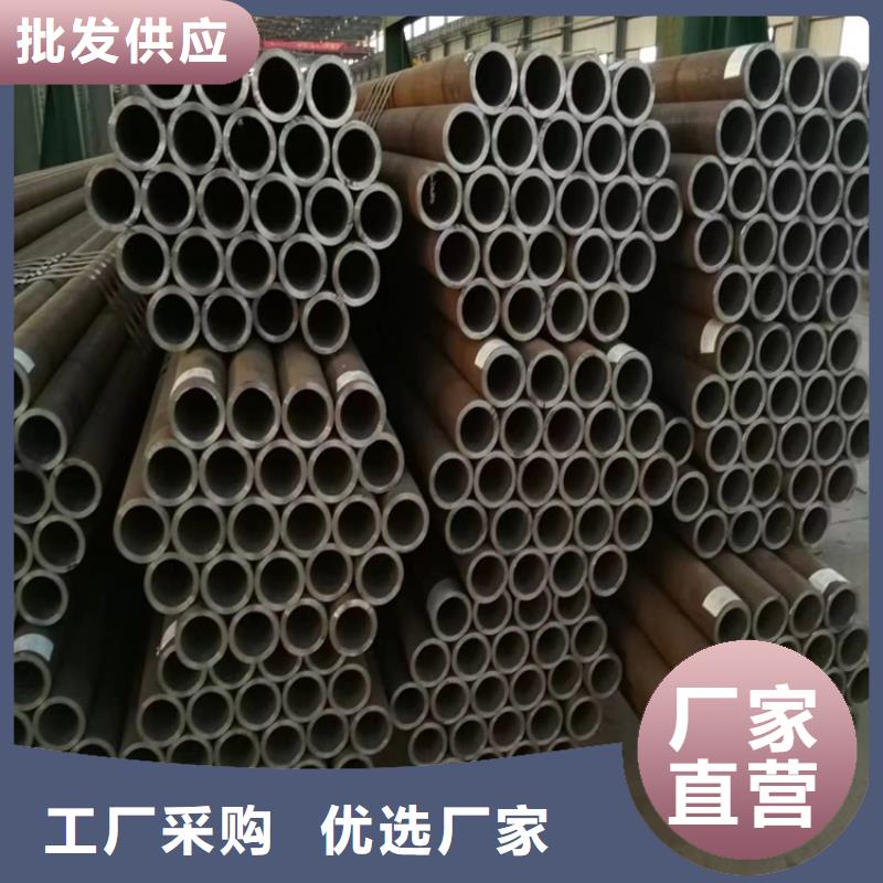 3087无缝管15CrMoG合金钢管库存量大