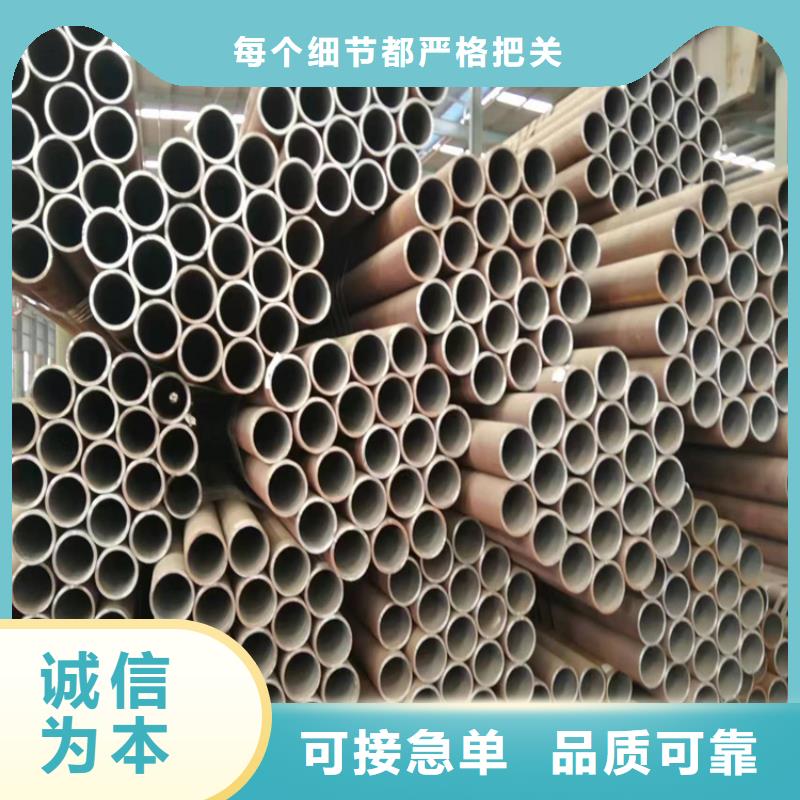 3087无缝管2Cr1MoVG合金管检验发货