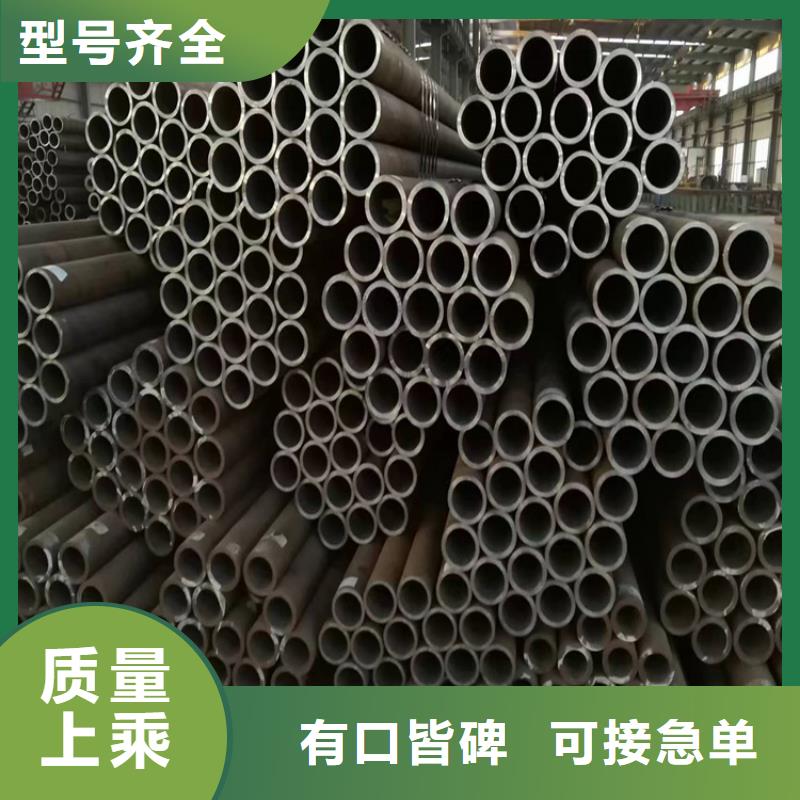 【 3087无缝管-合金管厂家生产安装】