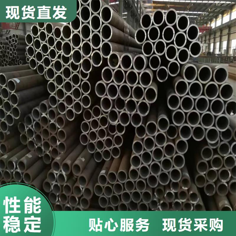 鑫海T91合金管【3087无缝管-T91合金管甄选好物】28354.com