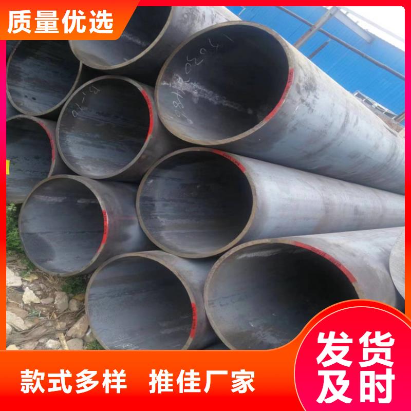 3087无缝管15CrMoG合金钢管15CrMoG合金钢管好货有保障