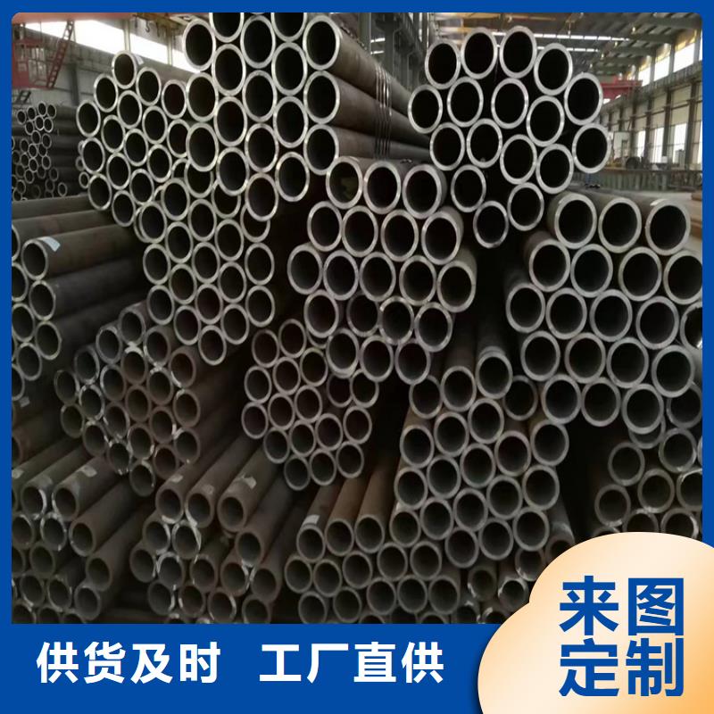 3087无缝管合金钢管售后无忧