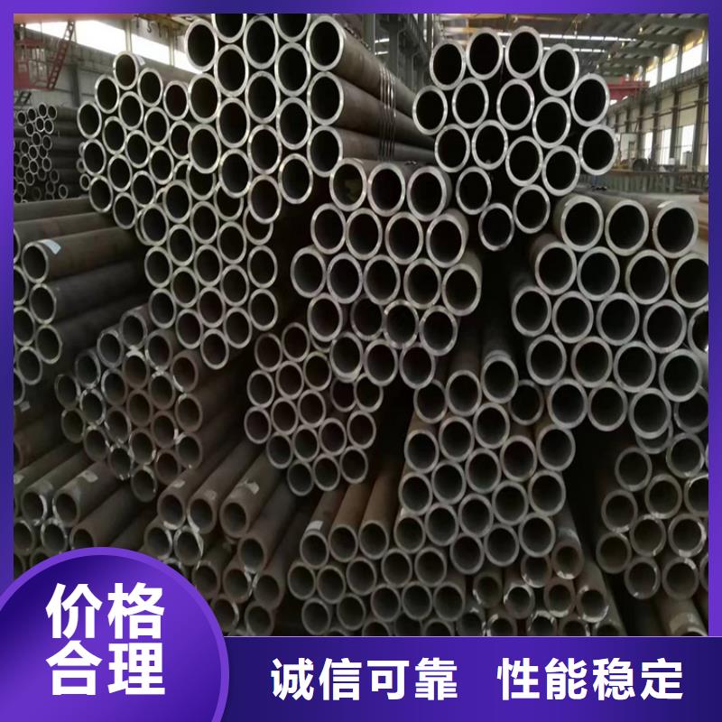 T91合金管视频-T91合金管(鑫海)覆盖地域广东省汕尾市陆丰|海丰|揭阳|惠州|茂名|广州|肇庆