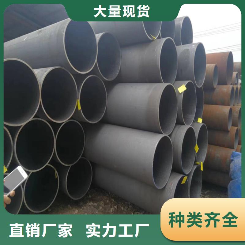 3087无缝管15CrMoG合金钢管库存量大