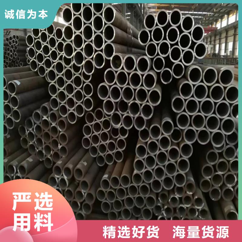 锅炉管价格优惠江夏
