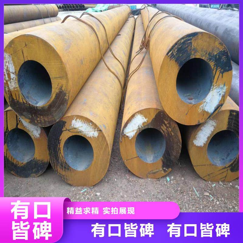 3087无缝管合金钢管产品实拍
