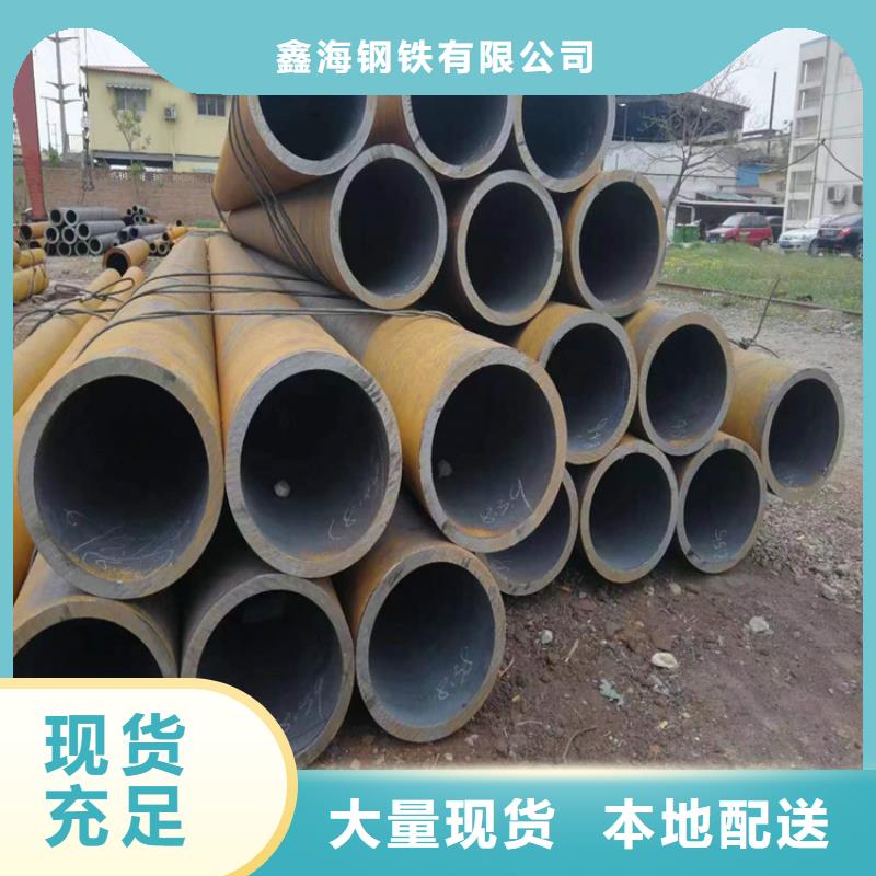 【 3087无缝管-合金管厂家生产安装】
