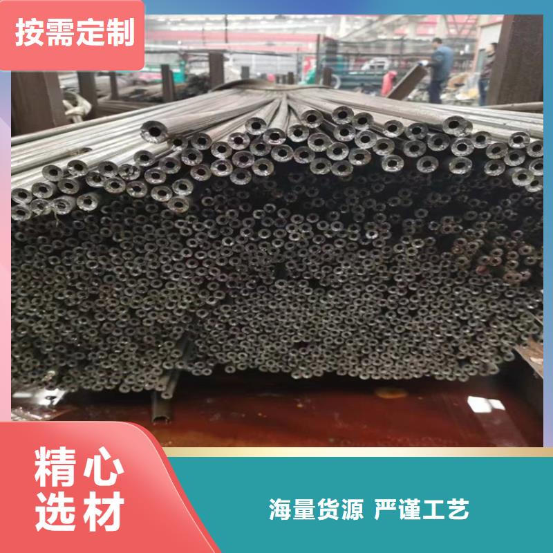 T91合金管视频-T91合金管(鑫海)覆盖地域广东省汕尾市陆丰|海丰|揭阳|惠州|茂名|广州|肇庆